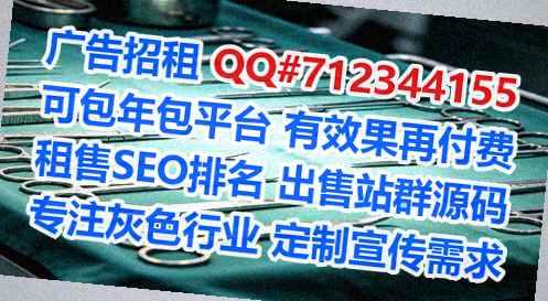大英卵源数据经营部